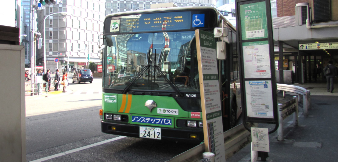 バスの場合 東京シティ青果株式会社