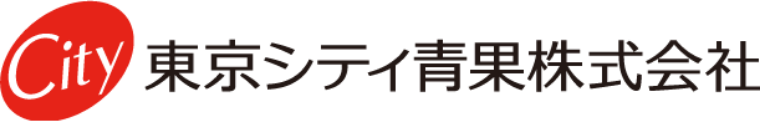 東京シティ青果株式会社