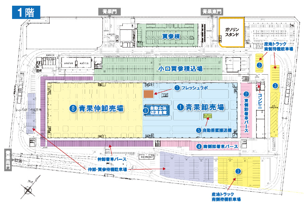 青果市場の場内図　1階