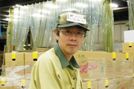 生産者