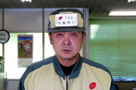 生産者