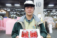 生産者
