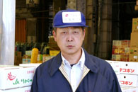 生産者