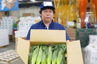 生産者