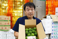 生産者