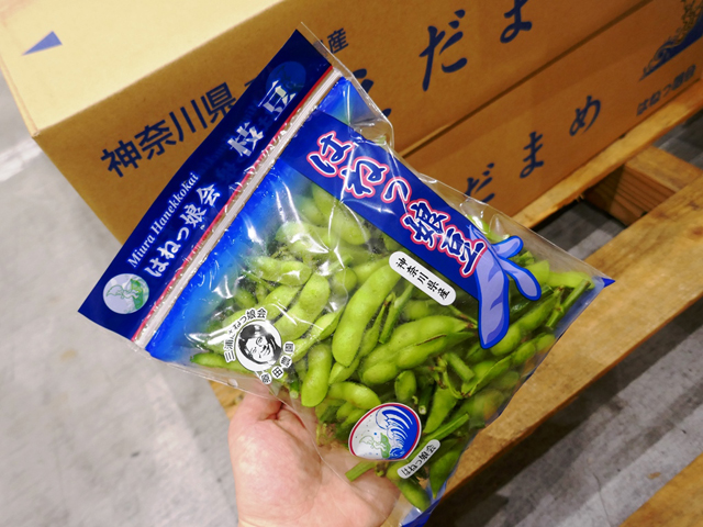 枝豆 東京シティ青果株式会社